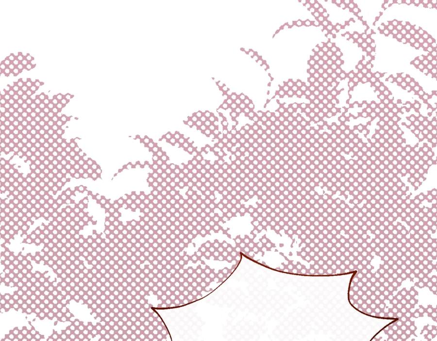 穿越成怪物太子的夫人 第33话 治愈良方 第182页