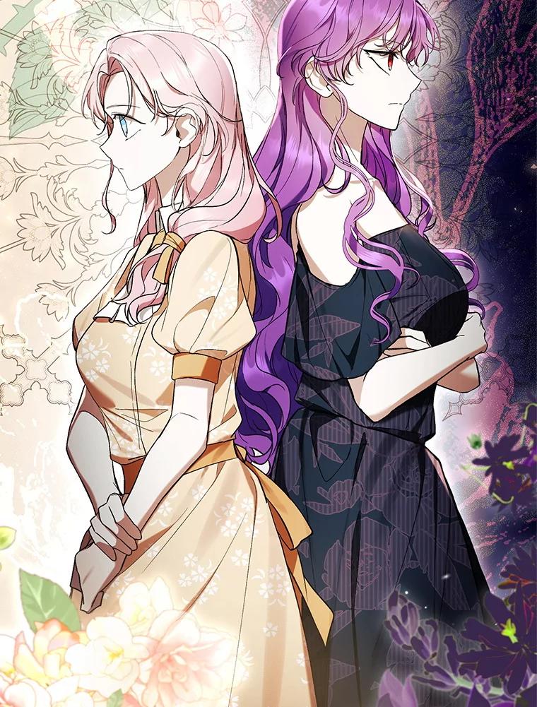 《做个恶女好安逸？》50.学院第一之争 第60页