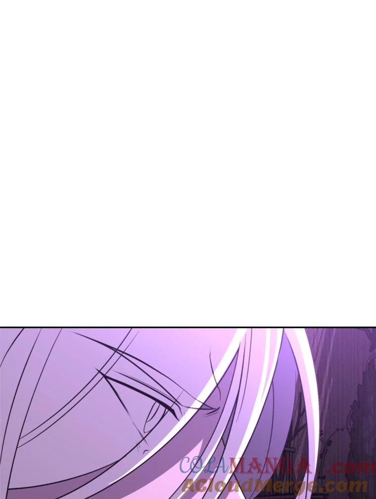 《超越时间的大魔导士》104.返回德丘利翁 第85页
