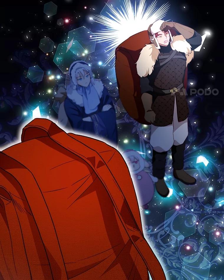 重生为神兽宝宝 - 52.名副其实 - 第88张图