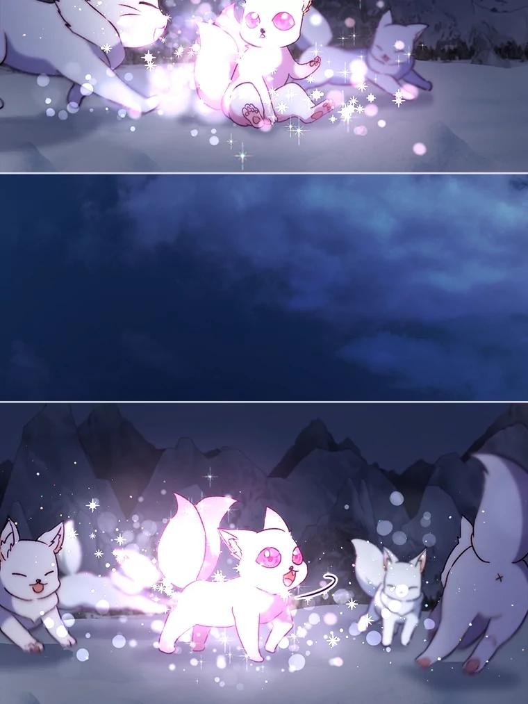 重生为神兽宝宝 - 52.名副其实 - 第106张图