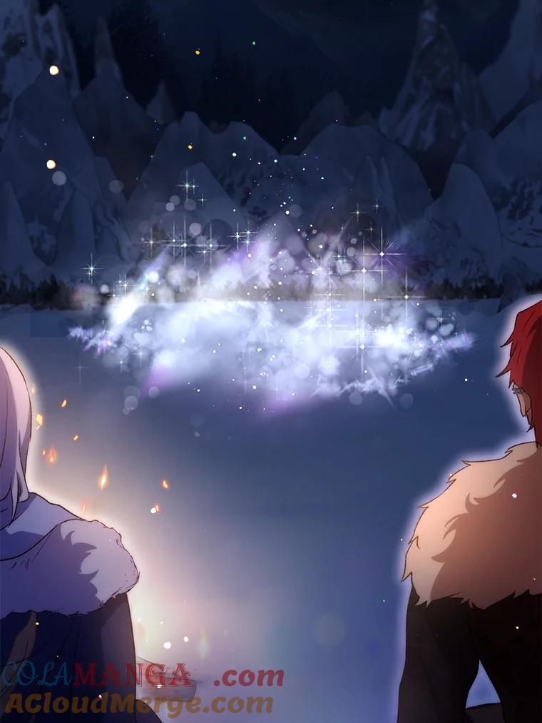 重生为神兽宝宝 - 52.名副其实 - 第109张图