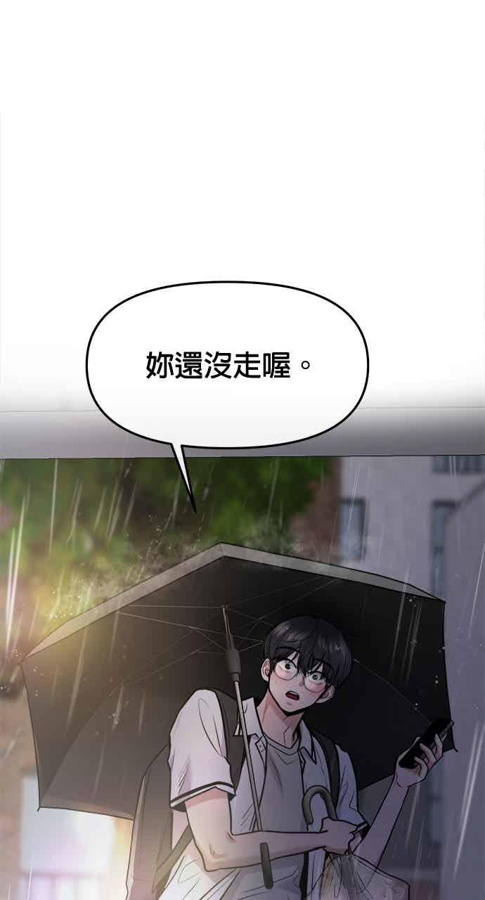 86.jpg