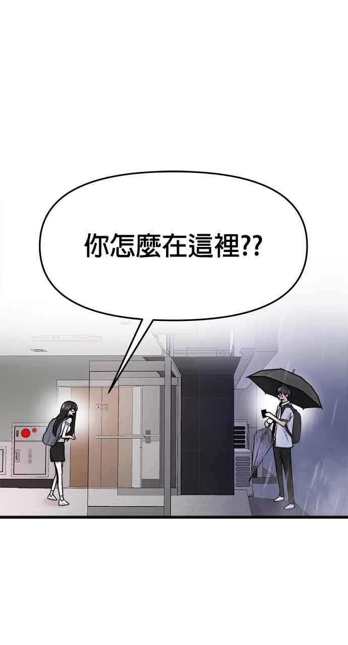 90.jpg
