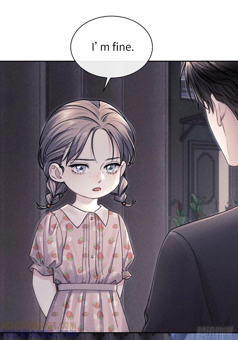 《奇洛李维斯回信》第5话 第5页