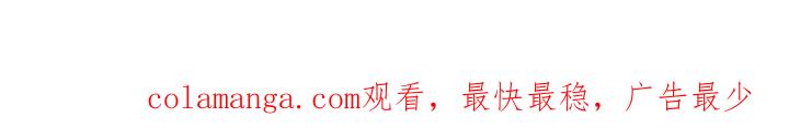 枯萎的花伤心的泪 第83章：和我聊聊吧 第39页