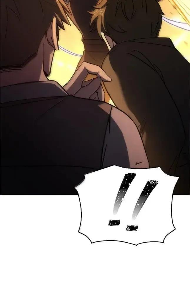 回归后的魔王变善良了 - 056 苦战纱剑 - 第80张图