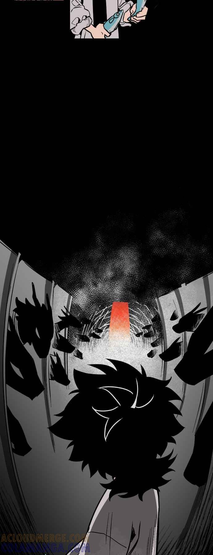 《屠龙山》第11话 第15页
