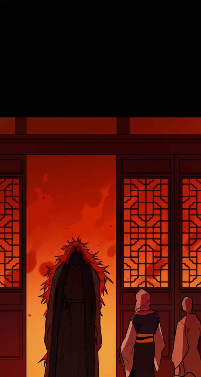 《屠龙山》第21话 第34页
