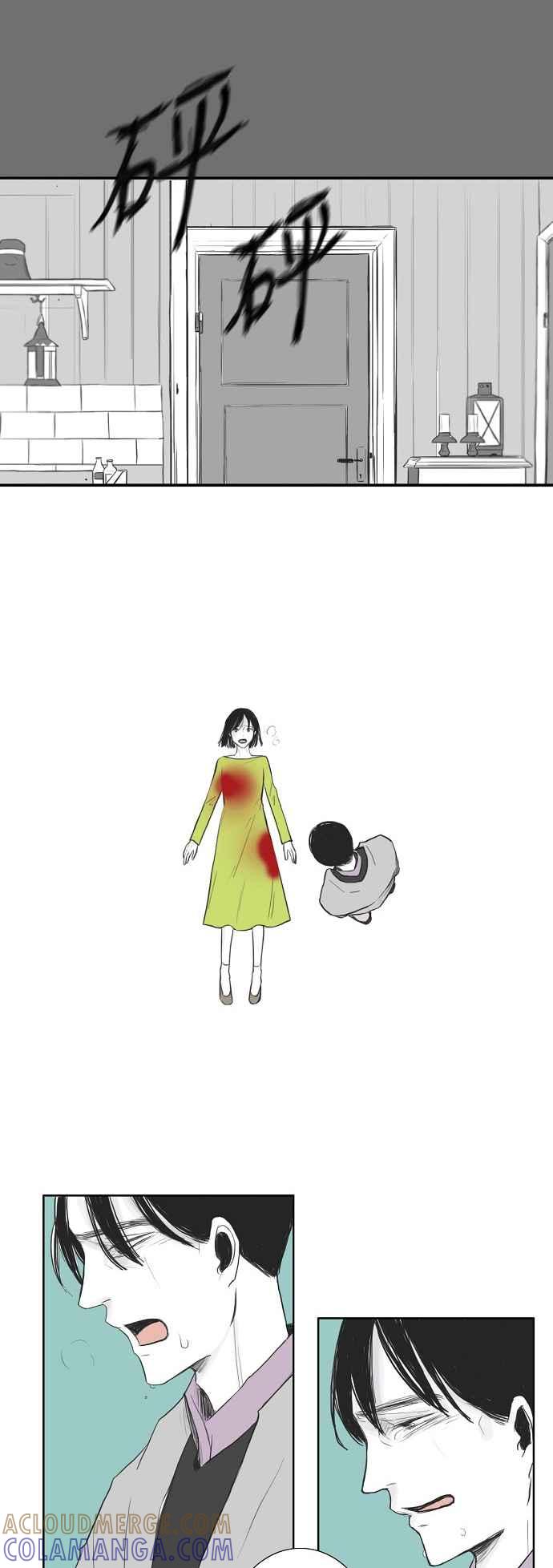 《奇妙的故事》[第21话] 逆行 最终话 第13页
