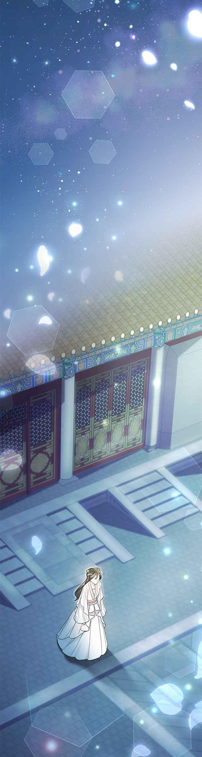《影子新娘》第38话 第35页