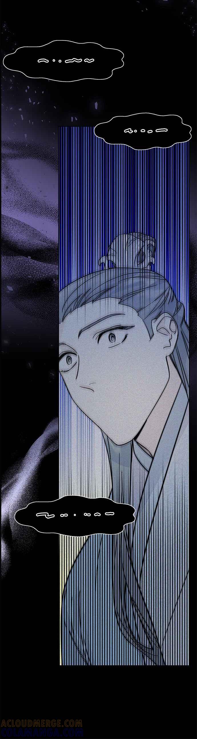 《影子新娘》第38话 第16页