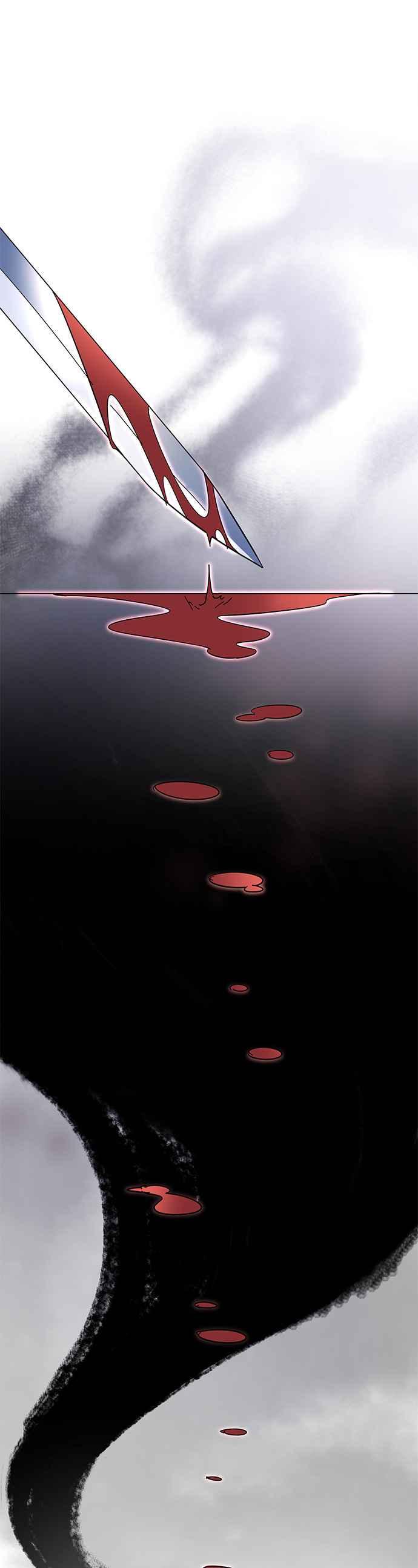 《影子新娘》第39话 第29页