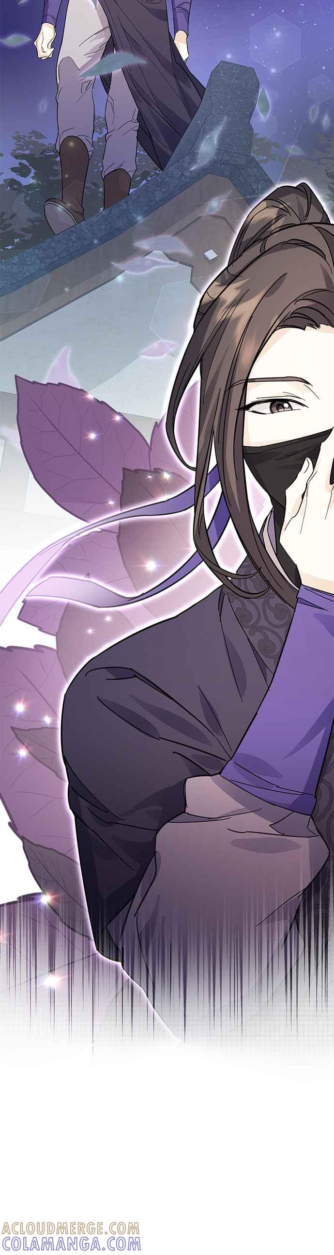 《影子新娘》第39话 第4页