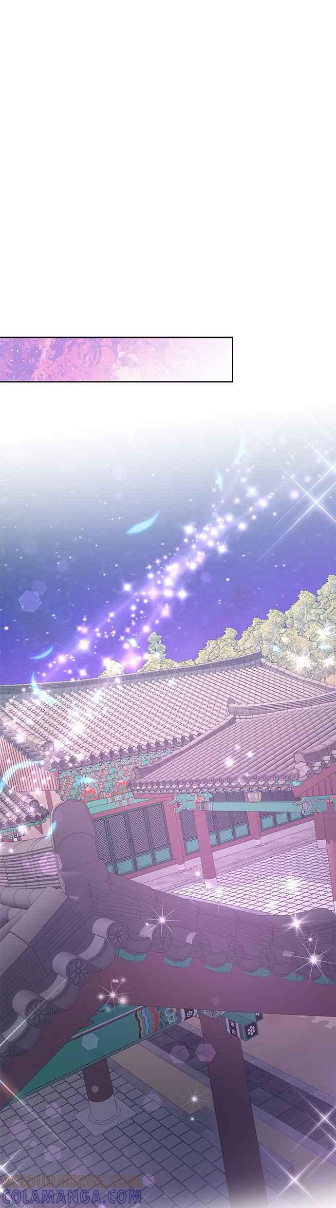 《影子新娘》第41话 第5页