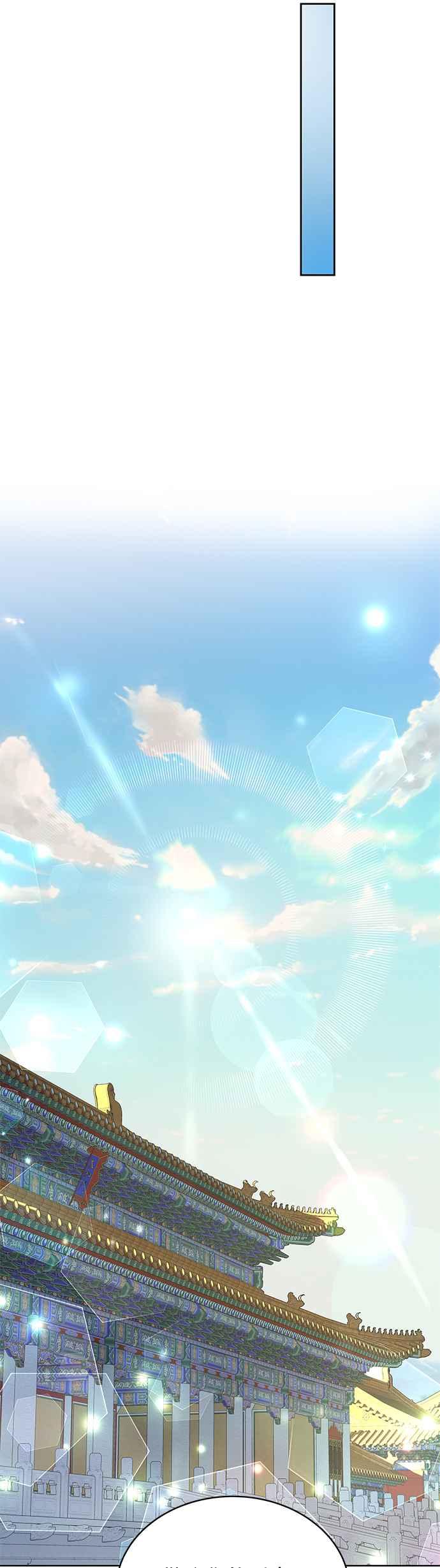 《影子新娘》第42话 第36页