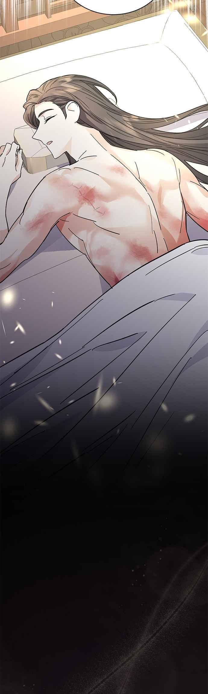 《影子新娘》第44话 第2页