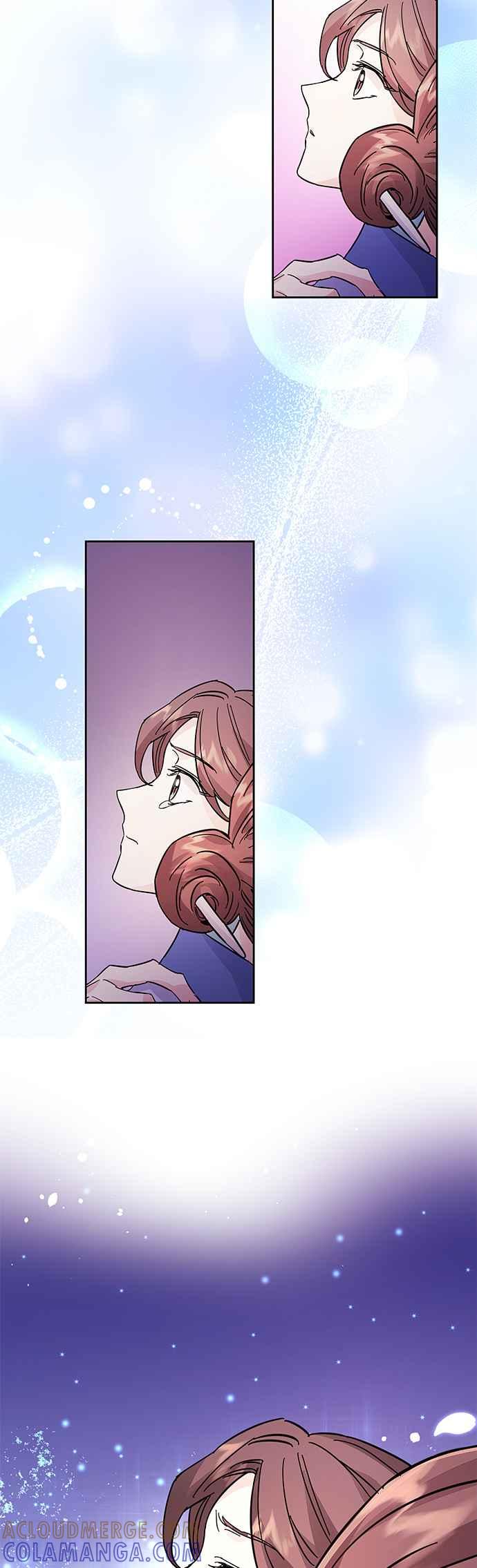 《影子新娘》第44话 第43页