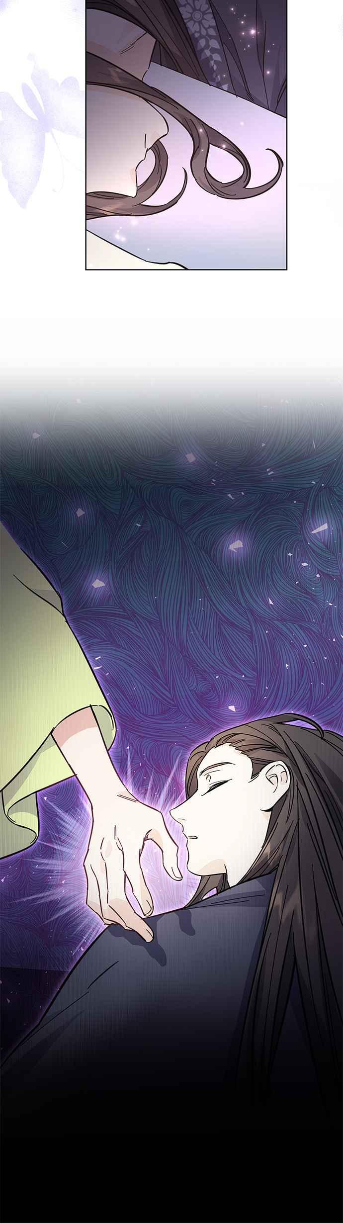《影子新娘》第46话 第3页
