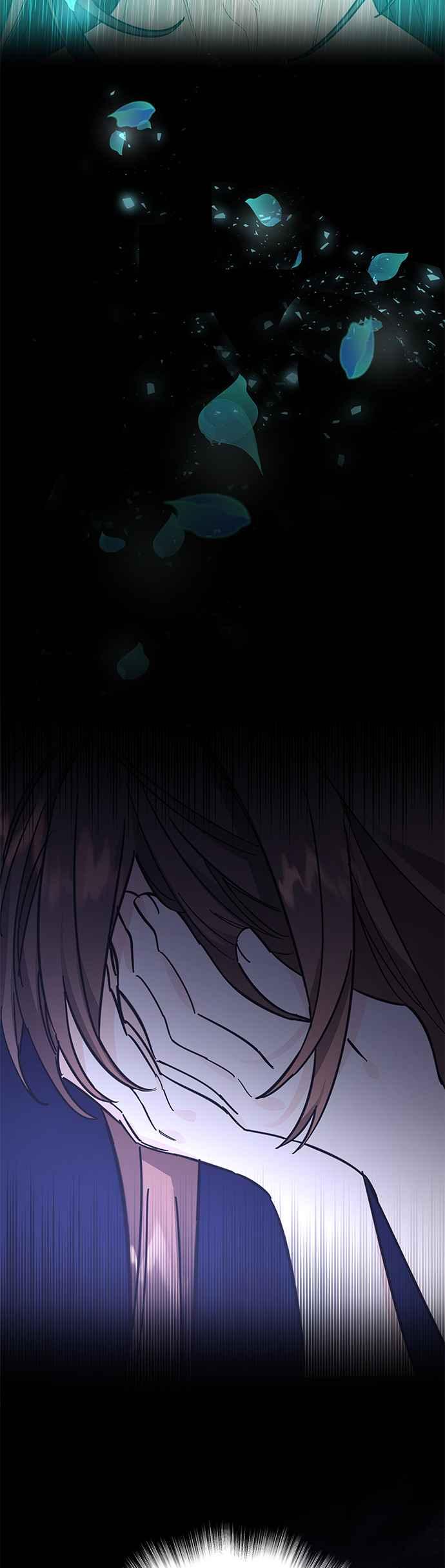 《影子新娘》第49话 第50页
