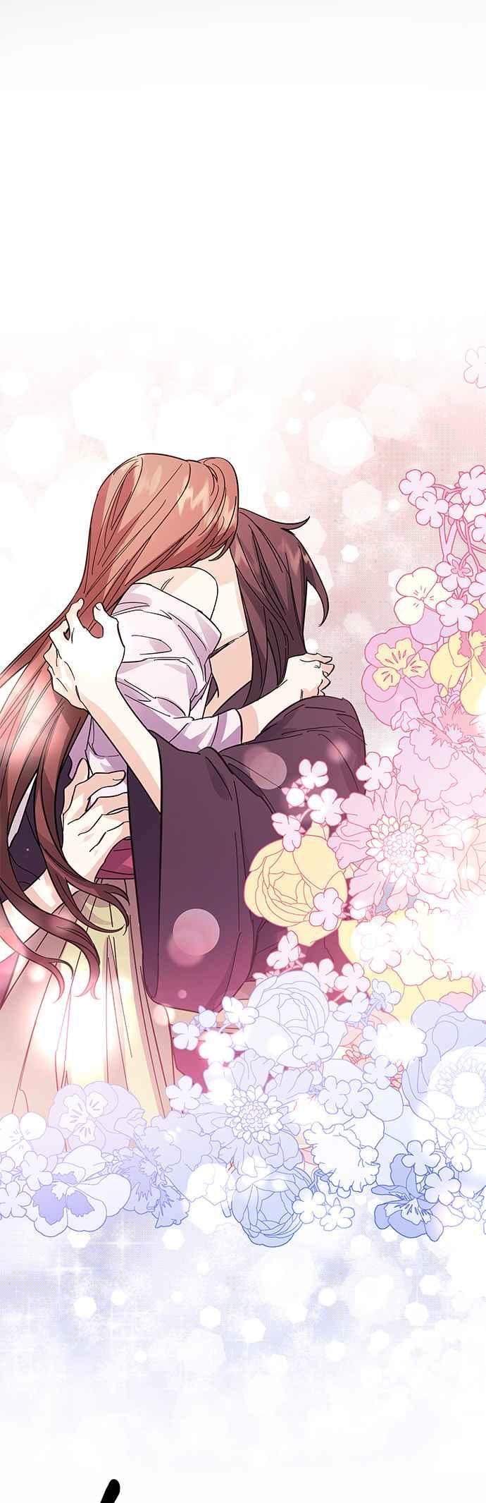 《影子新娘》第49话 第30页