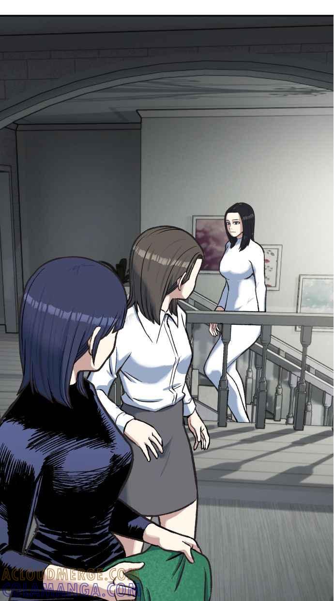 地球观察者 第65话 检测 第91页