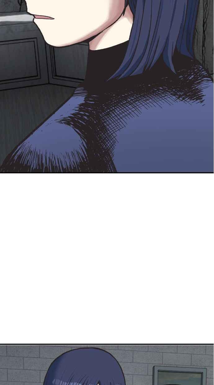 地球观察者 第65话 检测 第80页