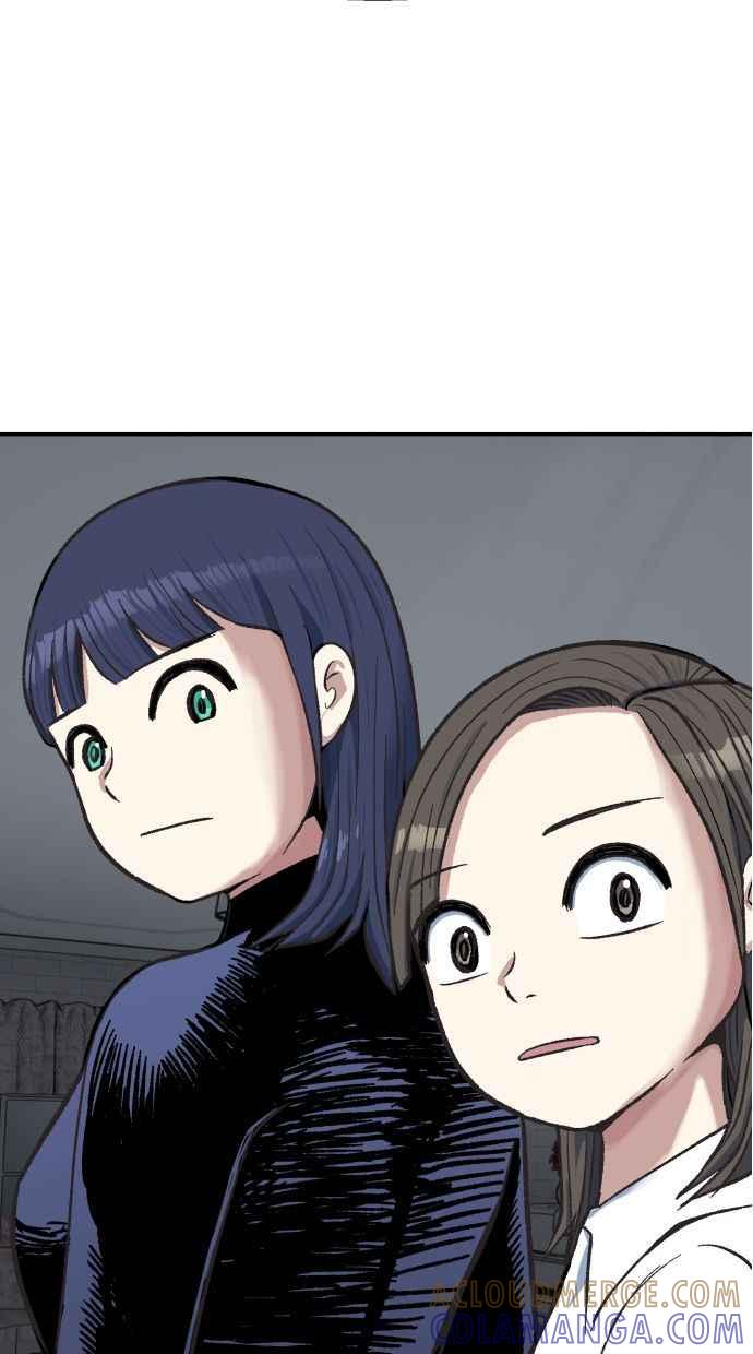地球观察者 第65话 检测 第88页