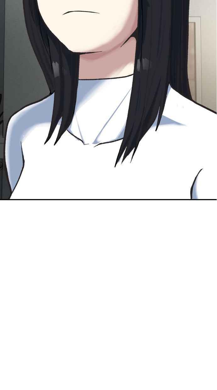 地球观察者 第65话 检测 第90页