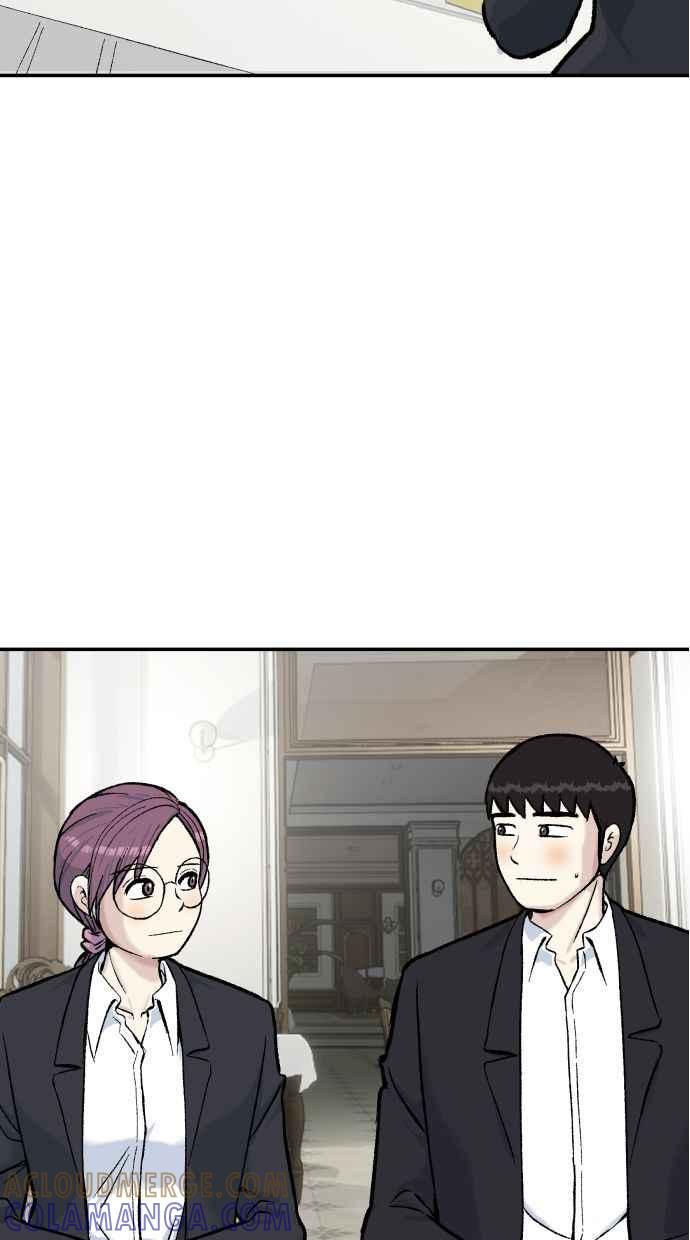 地球观察者 第65话 检测 第37页