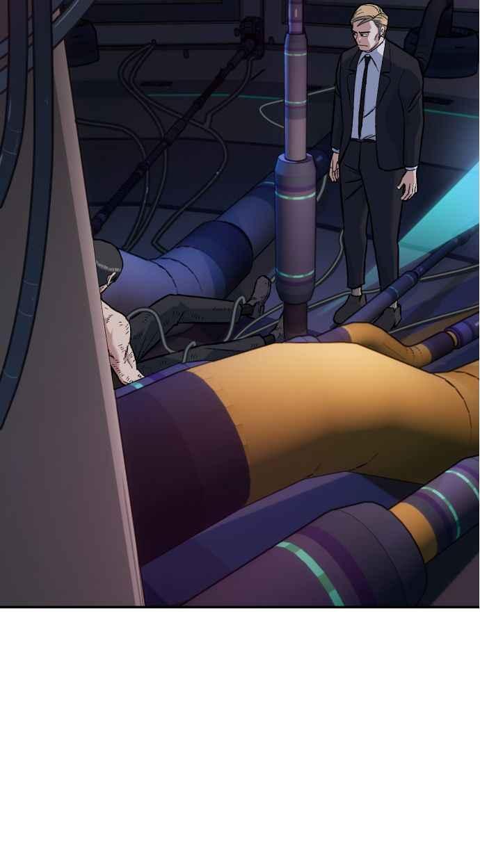 地球观察者 第65话 检测 第5页
