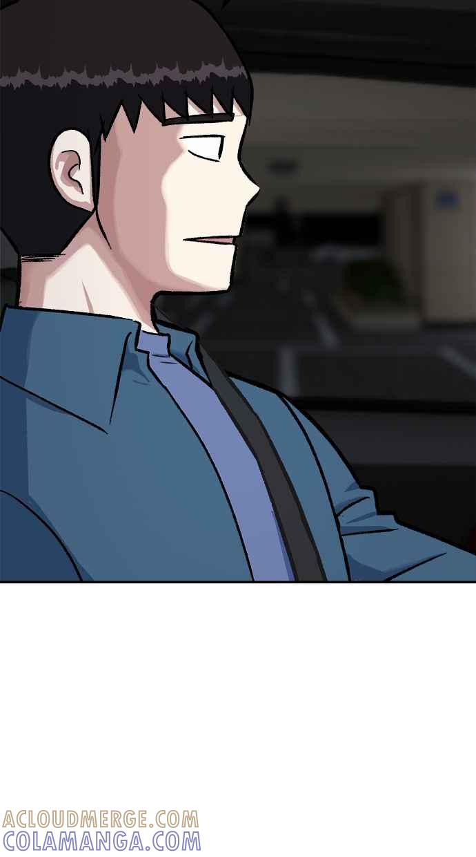 地球观察者 第66话 半个地球观察者 第79页