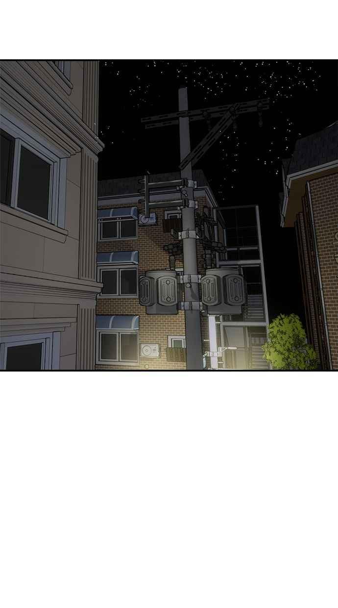 地球观察者 第66话 半个地球观察者 第71页