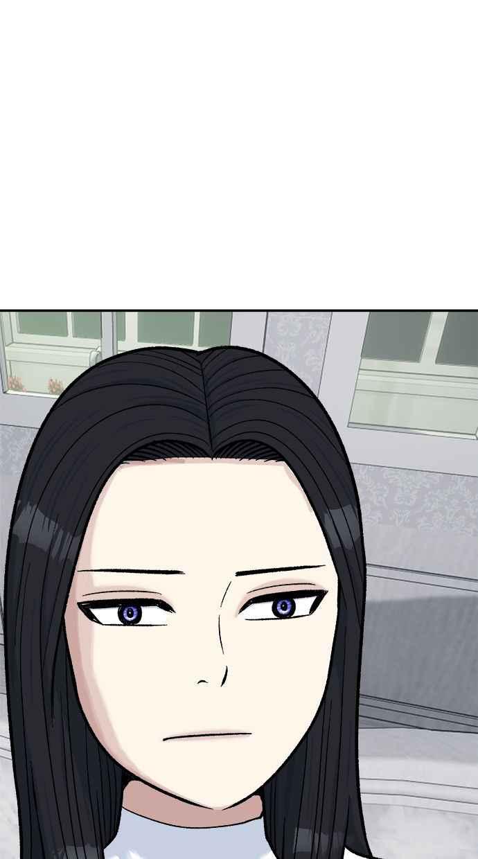 地球观察者 第66话 半个地球观察者 第27页