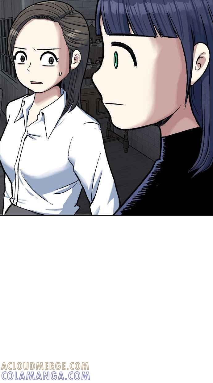 地球观察者 第66话 半个地球观察者 第10页