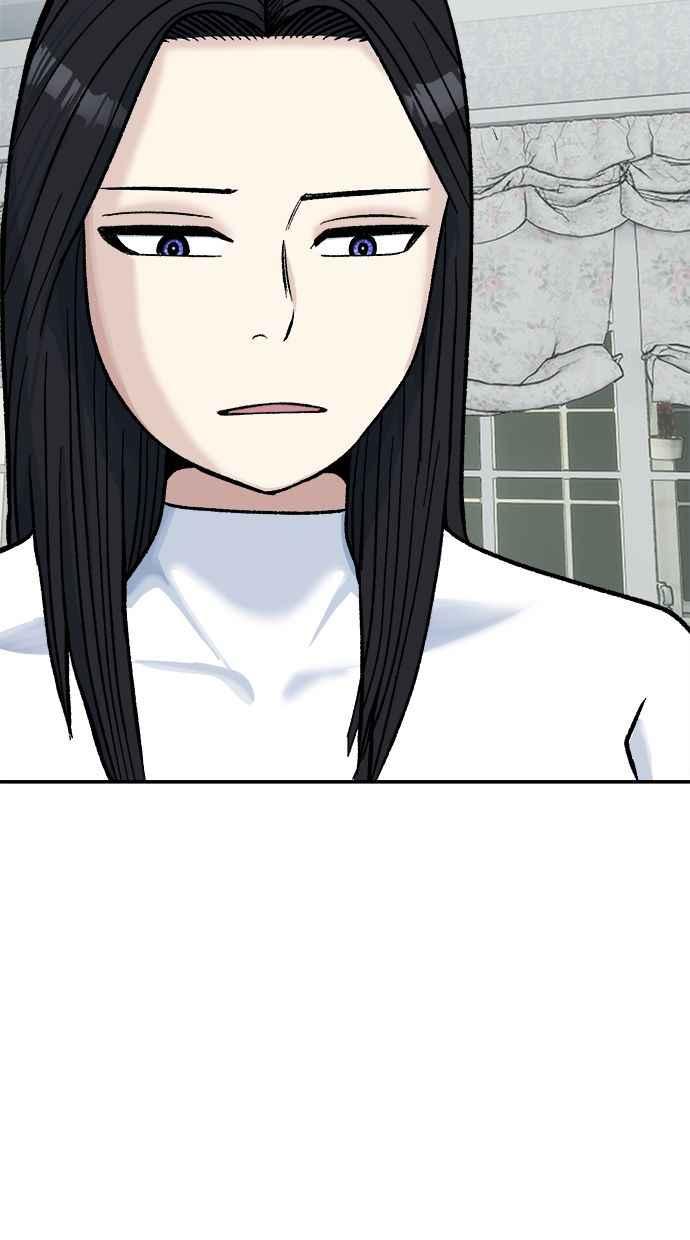 地球观察者 第67话 量子通信网 第29页