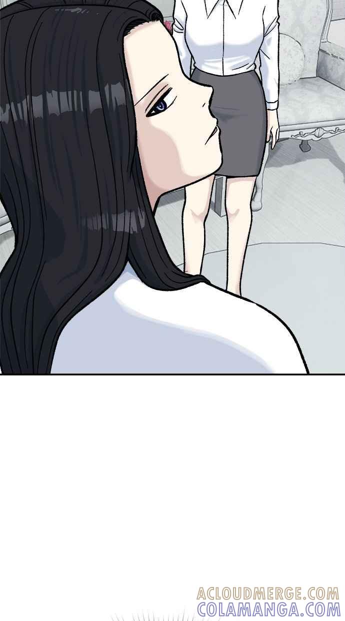 地球观察者 第67话 量子通信网 第40页