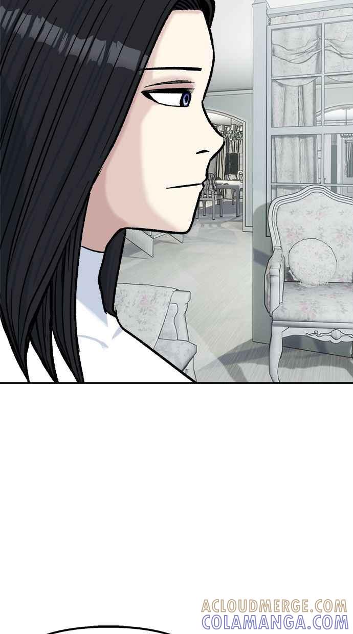 地球观察者 第67话 量子通信网 第25页