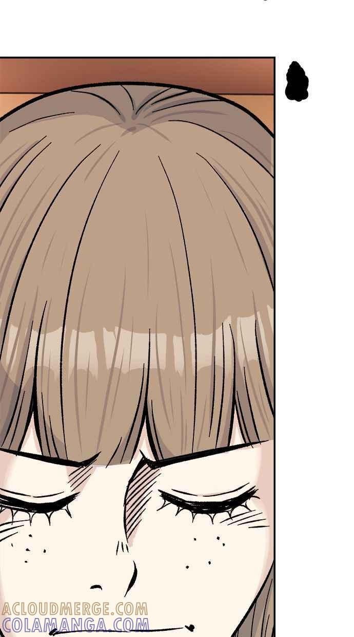 地球观察者 第68话 着陆 第33页