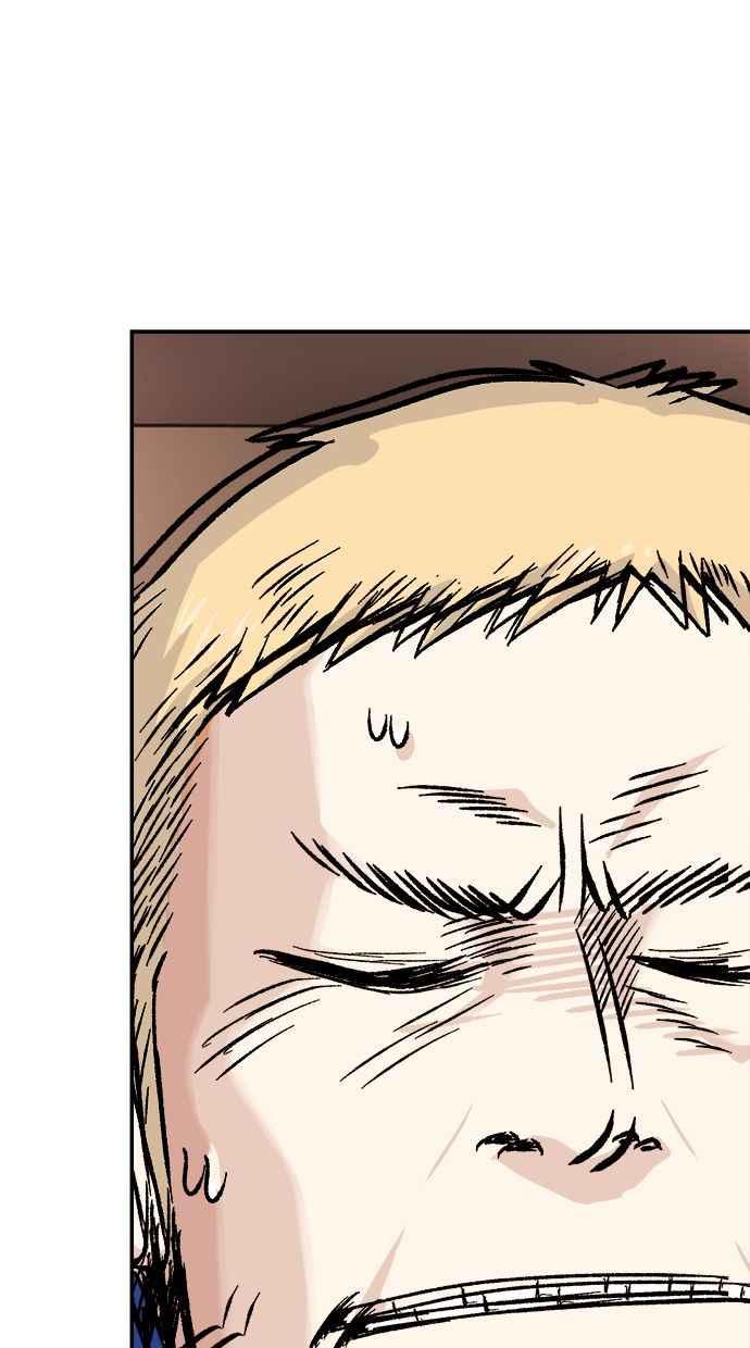 地球观察者 第68话 着陆 第27页