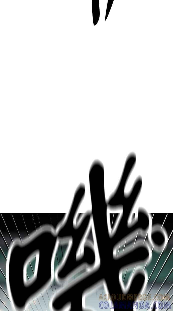 地球观察者 第68话 着陆 第93页