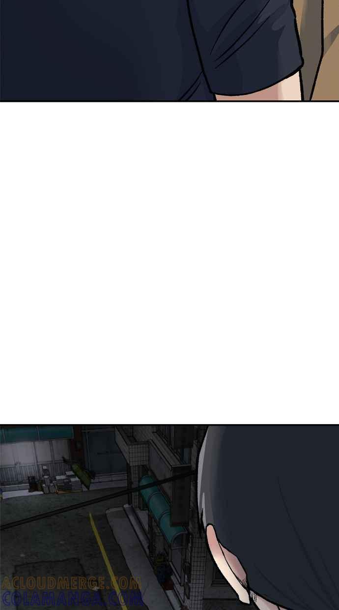 地球观察者 第69话 社区里出现的巨人 第70页