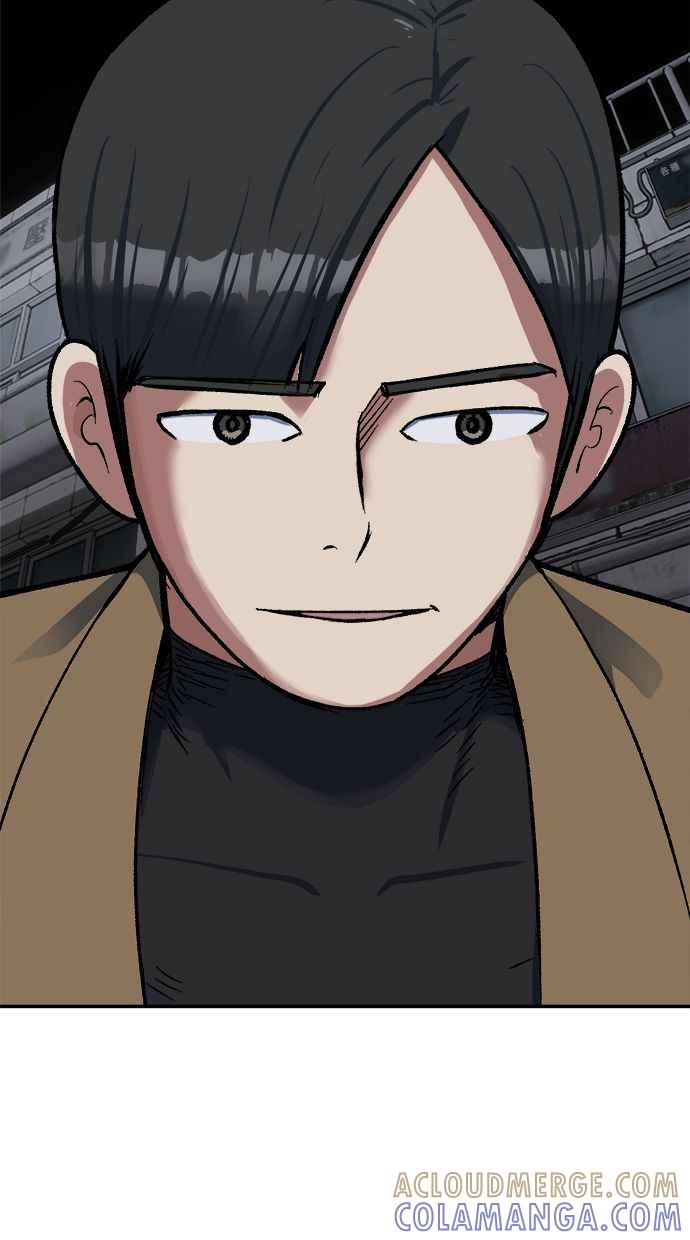 地球观察者 第69话 社区里出现的巨人 第37页