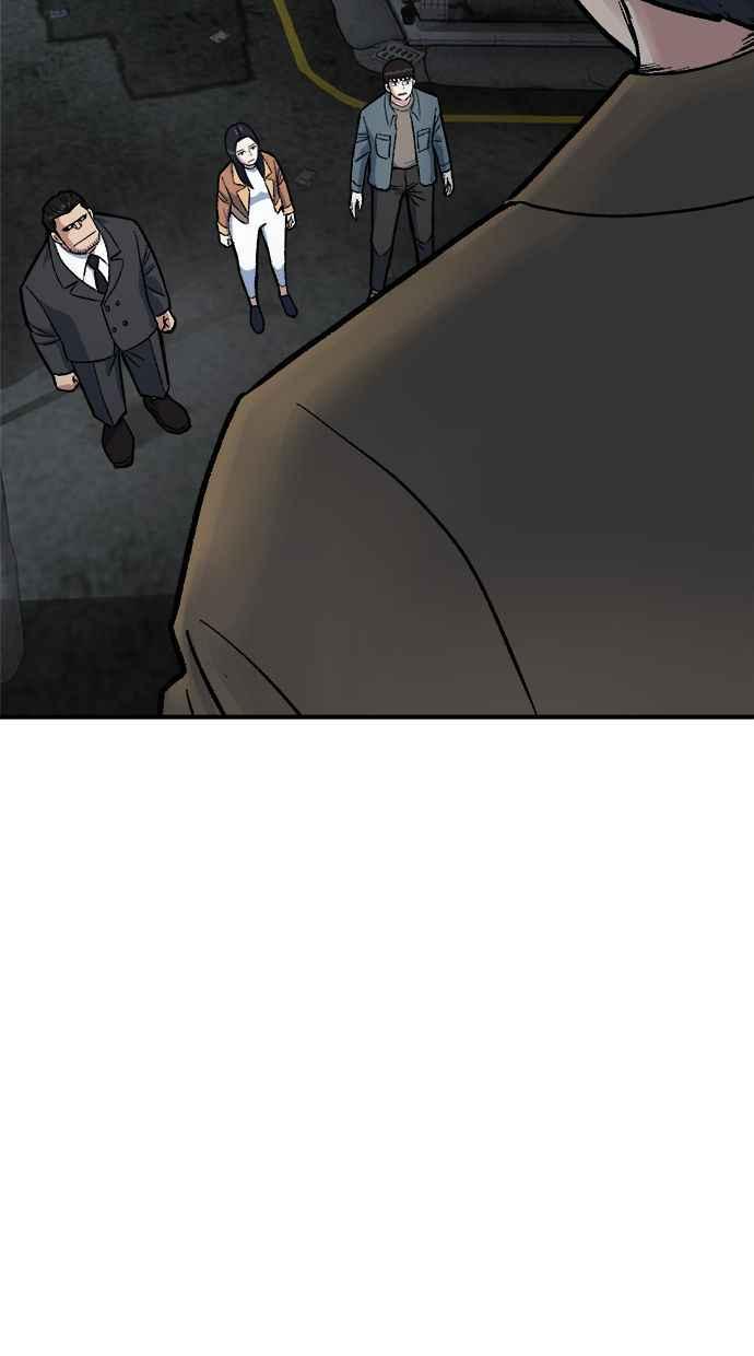 地球观察者 第69话 社区里出现的巨人 第71页