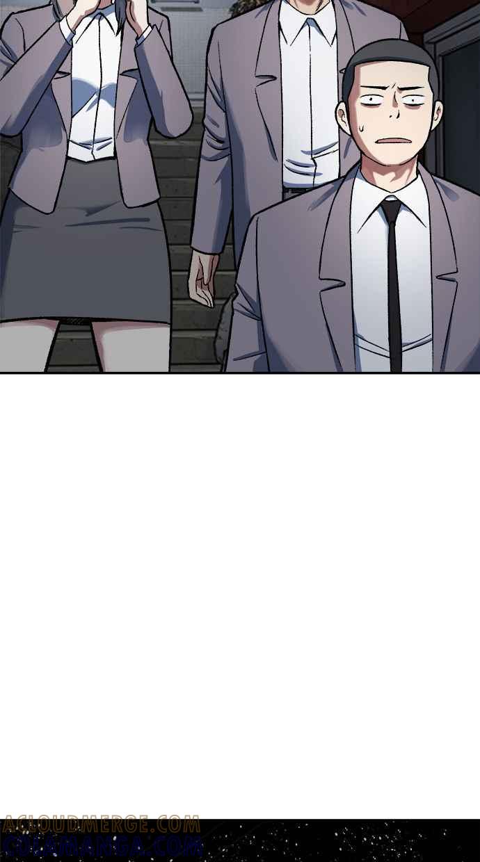 地球观察者 第69话 社区里出现的巨人 第91页
