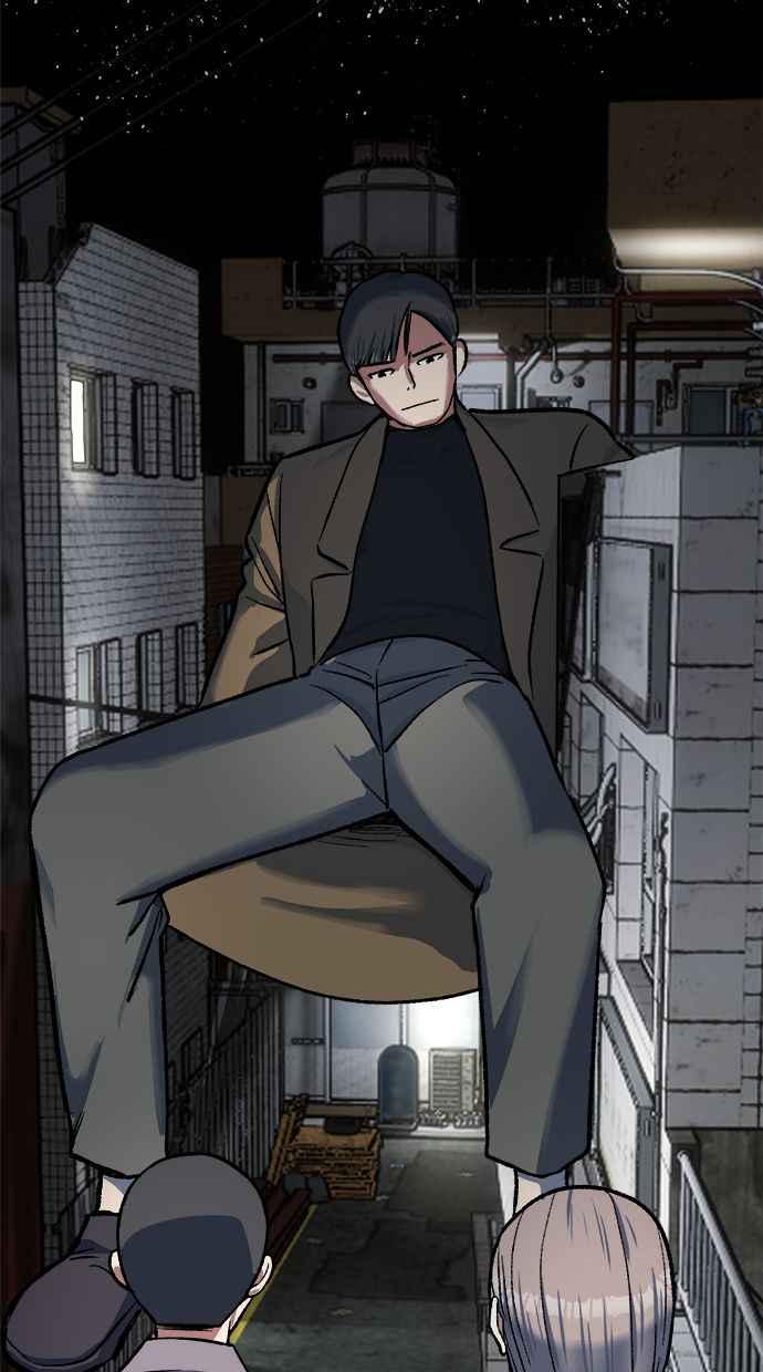 地球观察者 第69话 社区里出现的巨人 第92页