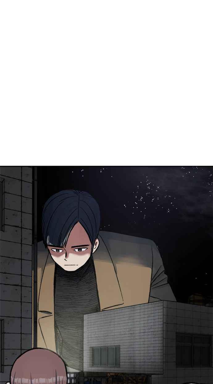 地球观察者 第69话 社区里出现的巨人 第66页