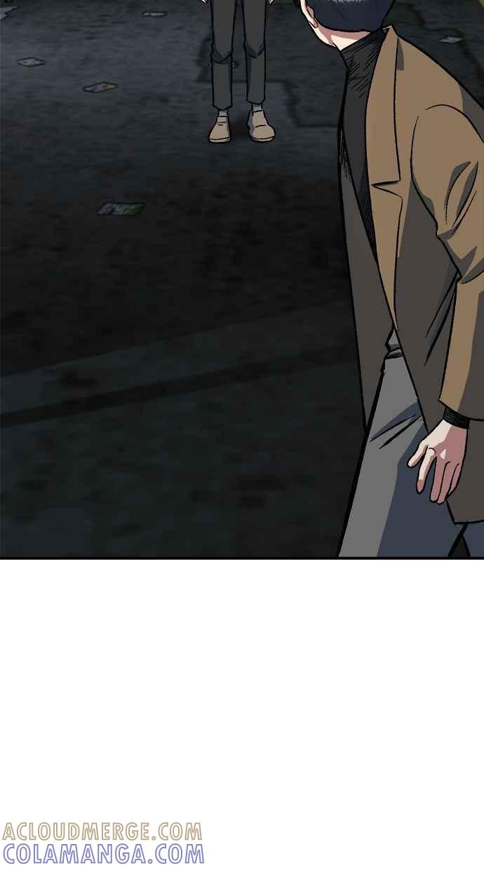 地球观察者 第69话 社区里出现的巨人 第22页