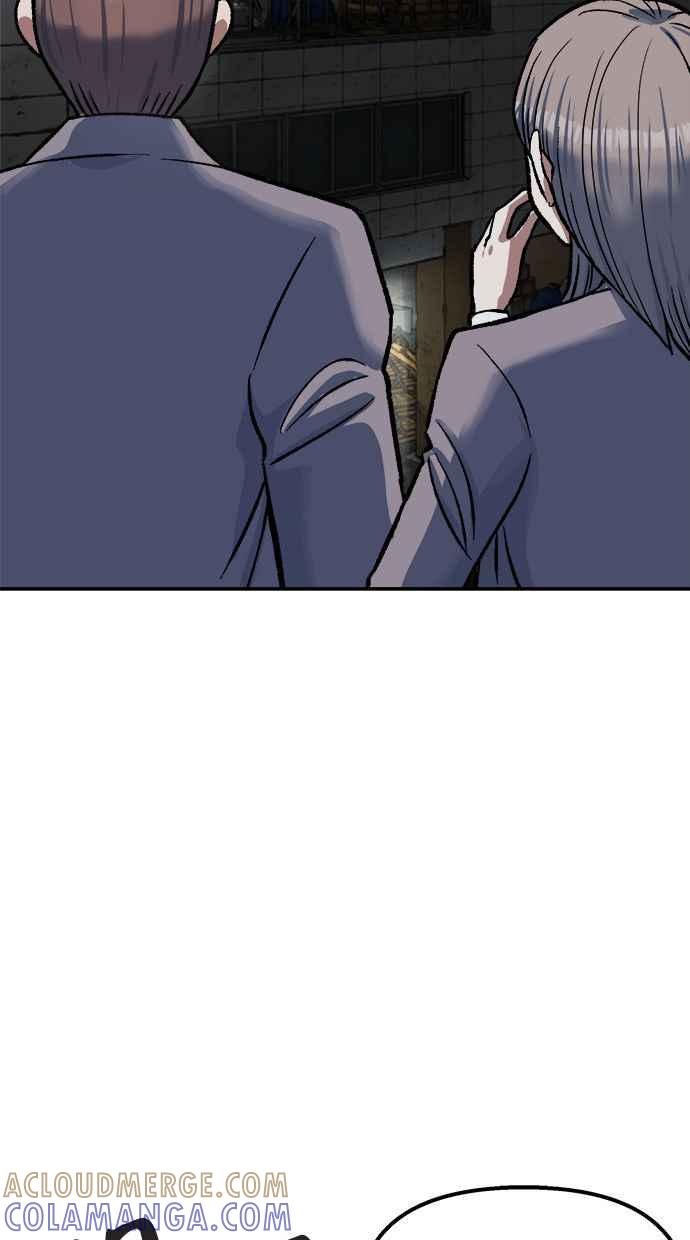地球观察者 第69话 社区里出现的巨人 第67页