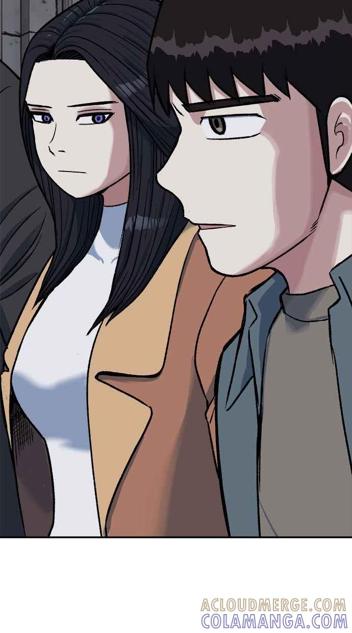 地球观察者 第69话 社区里出现的巨人 第43页